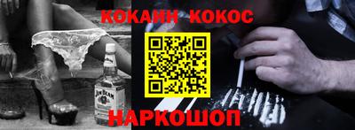 mdpv Краснодар