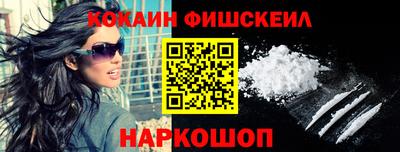 mdpv Краснодар