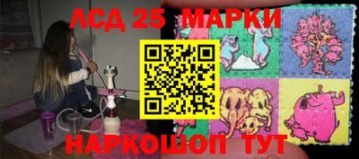 mdpv Краснодар