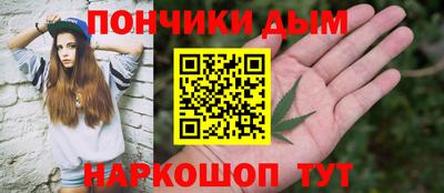 гидра Конаково