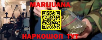 ешки Краснознаменск