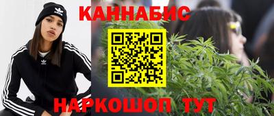ешки Краснознаменск