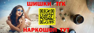 ешки Краснознаменск