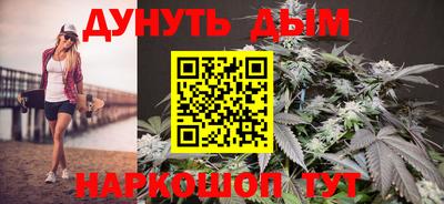 ешки Краснознаменск