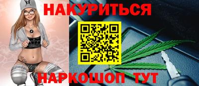 mdpv Краснодар