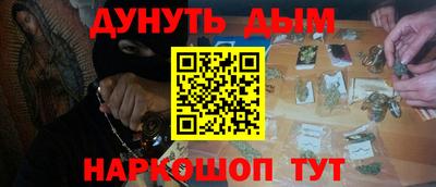 mdpv Краснодар