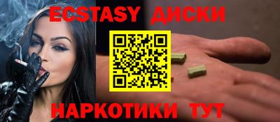 mdpv Краснодар