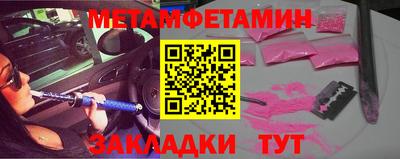 mdpv Краснодар