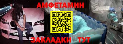 mdpv Краснодар