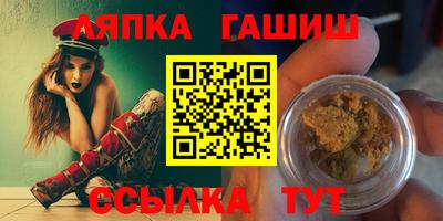 mdpv Краснодар