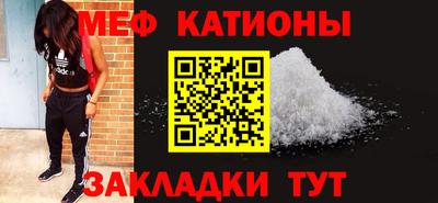 гидра Коммунар