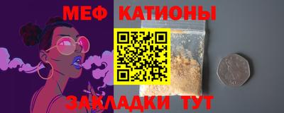 гидра Конаково
